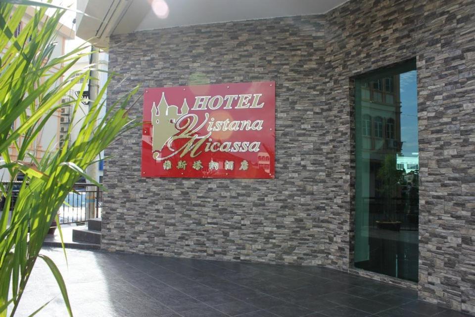 Hotel Vistana Micassa Taiping Esterno foto